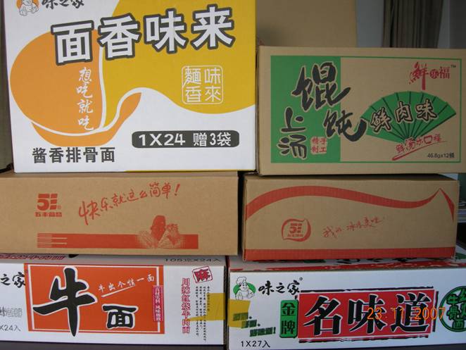 供應(yīng)各種蒸煮袋、包膜